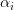 alphai alphai