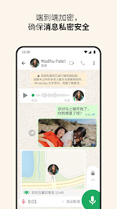 屏幕截图图片