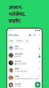 स्क्रीनशॉट की इमेज