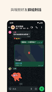 螢幕截圖圖片