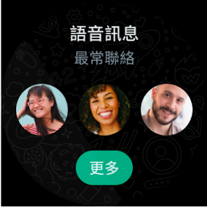 螢幕截圖圖片