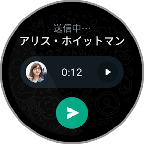 スクリーンショット画像