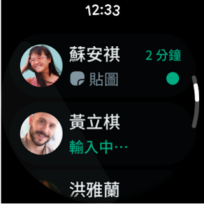 螢幕截圖圖片