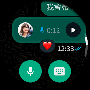 螢幕截圖圖片