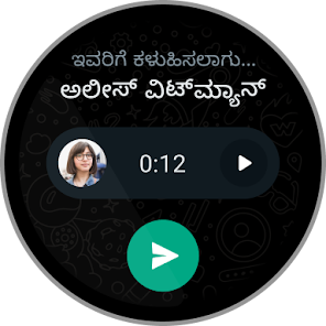 ಸ್ಕ್ರೀನ್‌ಶಾಟ್ ಚಿತ್ರ