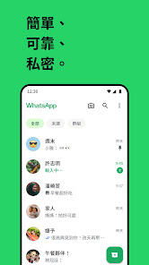 螢幕截圖圖片