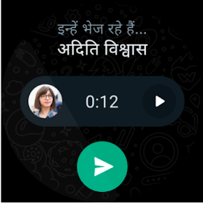 स्क्रीनशॉट की इमेज