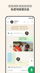 螢幕截圖圖片