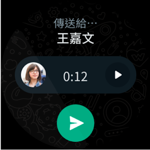 螢幕截圖圖片